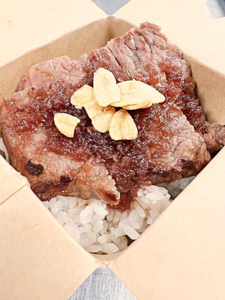 鹿追産サーロインステーキ丼