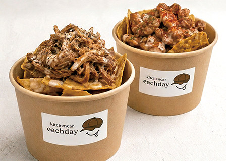 スパイスナチョス（スパイスチキン）