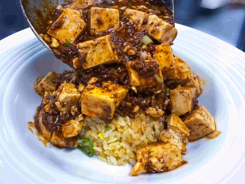 麻婆炒飯